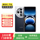 oppo find x7  二手手機 國行優(yōu)惠券補貼 顏色規格參考質(zhì)檢報告 規格以質(zhì)檢報告為準