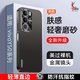 Yswen適用vivoY50手機殼5G新款金屬鏡頭防摔y50m保護套硅膠超薄磨砂s散熱男女e高級感ins風(fēng)簡(jiǎn)約網(wǎng)紅潮流 【鈦灰色】膚感磨砂*不沾指紋 vivo Y50 5G