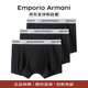 安普里奧·阿瑪尼（Emporio Armani）夏季新款運動潮流休閑男平角內(nèi)褲3件套裝 111357 CC717 黑色 2XL