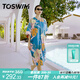 TOSWIM拓勝游泳浴巾成人按扣斗篷溫泉沙灘保暖浴袍速干毛巾 豹音峽谷