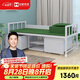 花都家美2014營具單人床成人鐵藝床鐵架床現(xiàn)代簡約宿舍公寓床帶蚊帳桿T122