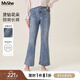 MsShe【重工燙鉆彈力牛仔褲】大碼女裝2025秋秋裝胖mm顯瘦微喇長(zhǎng)褲 九分褲-牛仔淺藍(lán)色現(xiàn)貨 6XL