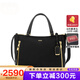 途明（TUMI）女包Voyageur系列女士時(shí)尚中號托特包手提包 黑色0196605DGLD 現(xiàn)貨速達(dá)