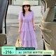 惟友大碼連衣裙胖妹妹夏裝大碼女裝胖mm溫柔飄逸蛋糕裙 霞光紫 XL 【尺碼偏大】 建議130-150斤
