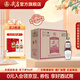 尖莊榮光 濃香型白酒 純糧酒 中秋送禮 52度 500mL 6瓶