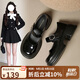ZHR單鞋女鏡面JK學(xué)院風(fēng)厚底瑪麗珍鞋復(fù)古小皮鞋女 AH355 黑色 38 