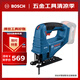 博世（BOSCH）GST 183-LI 充電式鋰電無刷曲線鋸木材金屬切割 裸機(jī) 內(nèi)含鋸條