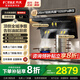 方太（FOTILE）頂側(cè)雙吸油煙機(jī)灶具套裝L2 變頻26風(fēng)量抽吸油煙機(jī)燃?xì)庠?齊平櫥柜 家用大吸力油煙機(jī)煙灶套裝 【單煙機(jī)】L2頂側(cè)雙吸/26大風(fēng)量