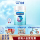 美贊臣（Enfamil）鉑睿2段奶粉A2系列較大嬰兒配方奶粉(6-12月齡) 850g*1罐
