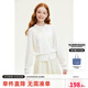 ELLE KIDS童裝 蝙蝠袖防曬空調(diào)衫女童夏季新款度假風(fēng)撞色繡花上衣 本白色 160 （S）