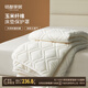 MIDO HOUSE銘都 60支純棉防污床護(hù)墊360度全包裹保護(hù)套 本白180*200+35cm