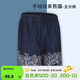 迪卡儂男式?jīng)_浪沙灘褲短褲手繪線(xiàn)條熊貓L【23年新】-4821390
