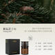車(chē)載香薰2025新款持久留香固體香膏香氛車(chē)內汽車(chē)香水香薰高端香薰 邂逅諾丁山