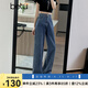 百圖betu女裝秋季新款牛仔褲時(shí)尚高腰百搭闊腿褲顯瘦褲子2408X03 牛仔色 M