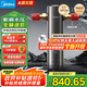 美的（Midea）旗艦款前置過濾器 超10T/h智能自動(dòng)清洗反沖洗防爆 安全環(huán)保銅 全屋凈水器QZBW20S-25Pro