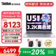 ThinkPad聯(lián)想ThinkBook 16+筆記本電腦補貼20% 16英寸AI PC英特爾新款Ultra處理器商務(wù)輕薄筆記本 U5-225H 32G 1T 3.2K丨TB16+ 高色域
