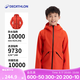 迪卡儂（DECATHLON）兒童沖鋒衣保暖外套男童女童上衣秋戶外防雨透氣夾克MH900 橙紅色-2025年新款 161-172cm14-15歲