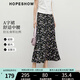 紅袖復(fù)古碎花半身裙2025夏季新款女裝【繁花協(xié)奏】A字中腰顯瘦雪紡裙 黑底花658 S