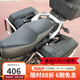 GSADV適用于鈴木DL250保險杠護杠不銹鋼改裝三箱架摩托車(chē)豪配爵件 鈴木dl250升級款銀后邊箱護杠