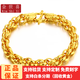 金世喜珠寶 足金999 經(jīng)典霸氣土豪雙環(huán)扣黃金手鏈老板手鏈 雙福圓泰國手鏈 男女款時(shí)尚鏈子 送禮佳品 鏈長(cháng)約18cm 金重16.56g