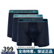 阿瑪尼（ARMANI）ARMANI 阿瑪尼內褲男士?jì)妊?條裝棉質(zhì)舒適平角四角褲內褲 深藍三條裝（不支持退換） 2XL （180-200斤）僅供參考