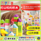 Hape100粒兒童木制積木大顆粒字母數字啟智拼裝嬰兒兒童生日禮物 HAPE【桶裝版】100粒積木