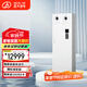 遠(yuǎn)大柜式新風(fēng)系統(tǒng)家用新風(fēng)機(jī)一送一排雙向流除塵滅菌富氧新風(fēng)換氣系統(tǒng)全熱交換直吹新風(fēng)機(jī)SQ260-Z