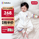 bebebus嬰兒睡袋春秋冬兒童恒溫分腿連體睡衣寶寶四季通用防踢被雙層L碼