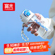 富光塑料杯tritan材質(zhì)吸管杯男女學(xué)生戶(hù)外運動(dòng)隨手杯彈蓋帶提繩水杯子