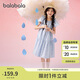 巴拉巴拉女童裙子兒童連衣裙2025夏裝中大童甜美A字塔裙208225111017