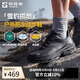 探路者徒步鞋登山運動(dòng)鞋戶(hù)外防水超彈耐磨體能訓練鞋男 黑色 42