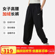 耐克（NIKE）女運(yùn)動(dòng)褲 冬季針織加絨束腳休閑褲 溫暖顯瘦 FZ5997-010 黑 S