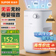 蘇泊爾（SUPOR）【國家補貼】無(wú)霧加濕器4.5L臥室家用桌面大容量嬰兒孕婦除菌空氣凈化空調加濕禮物推薦EHTN-06A
