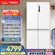 海爾（Haier）659升十字對開門四開門家用電冰箱一級能效節(jié)能無霜超大容量BCD-659WGHTDE5WVU1