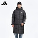 阿迪達(dá)斯adidas 男服 保暖長款冬裝三條紋休閑連帽羽絨服 JG3840 L