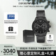 安普里奧·阿瑪尼（Emporio Armani）手表男士 黑武士黑色精剛表帶石英表生日禮物送老公AR11242
