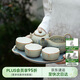 萬(wàn)仟堂（Edenus）茶具高檔 陶瓷禮盒家用套裝 茶禪 帶茶盤(pán)茶杯茶海 水簾釉 專(zhuān)享