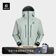 KAILAS凱樂石MONT X-PRO硬殼沖鋒衣GORE-TEX PRO 3L防水耐磨輕量登山服 冰湖綠 M