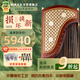 敦煌牌古箏 694kk蕉窗夜語 考級中檔演奏古箏上海民族樂器一廠