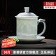 景德鎮(zhèn)（jdz）陶瓷雙層影青辦公杯家用創(chuàng)意泡茶杯半刀泥雕刻喝水杯子送男士禮物 旭日東升辦公杯（帶托盤）