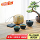 萬(wàn)仟堂（Edenus）茶具高檔 陶瓷茶具快客杯便攜旅行一壺2杯旅行茶具稱心如意黑鐵釉