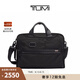 TUMI/途明Alpha 3男士公文包通勤斜挎包雙肩包單肩包 黑色/02603182D3 中包