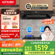奧田（AOTIN）白小廚煙灶套裝歐式頂吸式吸油煙機家用T型爆炒大吸力抽油煙機自清洗揮手體感觸控?zé)熢盥?lián)動TE901L 【TOP熱銷款】25爆吸揮手智控清洗 黑色