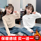 杭赫兩件裝】女童雙面德絨半高領(lǐng)長(cháng)袖上衣秋冬季兒童加厚洋氣打底衫 兩件裝-米色+白色/扁笑臉 150