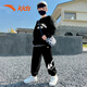 安踏（ANTA）兒童套裝男童衛衣秋季2025新款中大童童運動(dòng)服秋裝衣服學(xué)生 黑黑2 160 cm