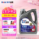 美孚（Mobil）速霸駕享版 全合成汽機(jī)油 5W-30 SP 4L 線上專屬款 汽車保養(yǎng)
