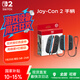 NINTENDO SWITCH 2任天堂二代Joy-Con手柄港版左右雙灰控制器配件磁吸連接藍(lán)牙手柄