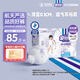 安兒樂(lè )（Anerle）小輕芯拉拉褲XXXL50片(17kg以上)超薄透氣【品牌直供 安心品質(zhì)】