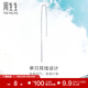 周生生Pt950鉑金Daily Luxe鉑金耳線耳環(huán)單邊白金耳飾女款89173E
