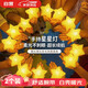 光多拉手持星星燈發(fā)光五角星手腕燈兒童節(jié)演唱會音樂舞臺晚會道具表演燈